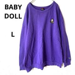 ベイビードール トレーナー　スウェット　パープル L　トイストーリー　バズ刺繍