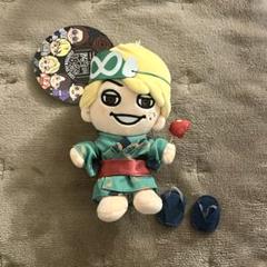 2025年最新】大倉忠義ちびぬいの人気アイテム - メルカリ