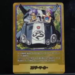ドラゴンボール エナジーマーカー E-62 32巻 金 ゴールド ドラゴンボール エナジーマーカー E-62 32巻 金 ゴールド - メルカリ