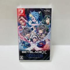 Switchソフト　未開封ベイブレードX XONE Nintendo Switchソフト】ベイブレードエックス XONE | おもちゃ