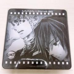 焼*ク様 空の境界 ufotable DINING コースター 全25種セット 鬼滅の刃 ufotable dining ダイニング コースター 冨岡 宇髄