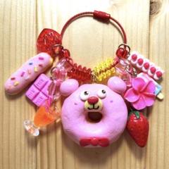★くまちゃんドーナツ♡じゃらじゃらキーホルダー✩.*˚