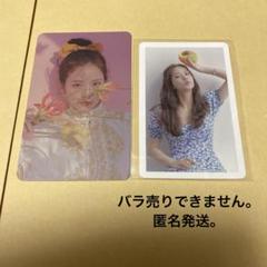 blackpink ジストレカ 2025年最新】blackpinkジストレカの人気アイテム - メルカリ