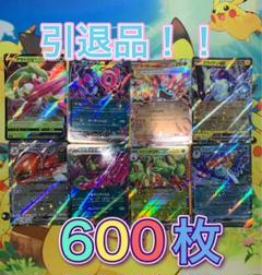 ポケモンカード　sr以上　100枚セット まとめ売り　引退品　d406ar ポケモンカード SR以上 100枚 引退品 まとめ売り｜Yahoo!フリマ