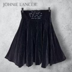【JOHNIE LANCER ジョニーランチャー】　刺繍入り　ベロアスカート　黒