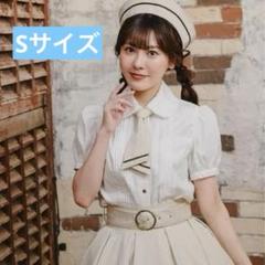 しまむら マリンアカデミアブラウス Sサイズ ホワイト クラロリ