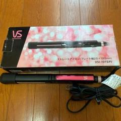 Vidal Sassoon VSI-1015/PJ