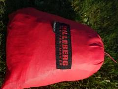 HILLEBERG Tarp UL 20 レッド - メルカリ