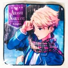 新品★あんスタ★Knights【鳴上嵐】ビジュアルミニタオル 新品☆あんスタ☆Knights【鳴上嵐】ビジュアルミニタオル - メルカリ