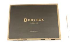 【新品・未使用】 衣類布団ドライヤーシービージャパン CB-DB01 CREAM 衣類ふとんドライヤー DRYBOX CB-DB-1 – 株式会社シービー