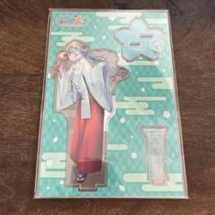 八雲べに 納涼祭 アクリルスタンド