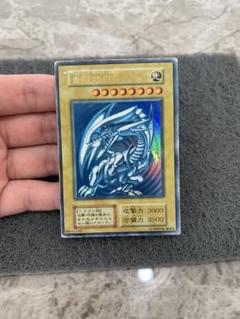 ロナウド 青眼 3枚初期　ウルトラ 青眼の白龍 QCDB ウルトラ」の激安通販 | magi