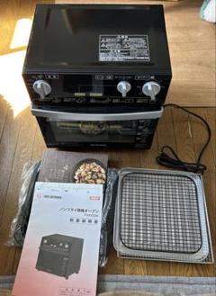 【未使用・未開封】 アイリスオーヤマ ノンフライ熱風オーブン FVX-D14A オーブン 4枚焼き 熱風 ノンフライ FVX-D14A-B ブラック