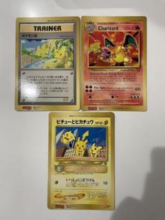 2025年最新】ポケモンカード ジャンボカードの人気アイテム