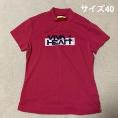 【ビバハート】　ゴルフウェア　モックネック　刺繍ロゴ　ピンク　サイズ40