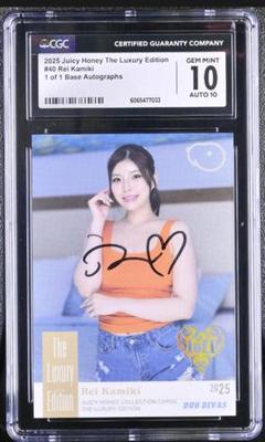 ジューシーハニー 2021 加美杏奈　直筆サインカード　250枚限定 2025年最新】Juicy honey 直筆の人気アイテム - メルカリ