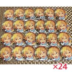 あんスタ winter idol フィーチャー 缶バッジ 開花後 仁兎 なずな あんスタ winter idol フィーチャー 缶バッジ 開花後 仁兎 なずな