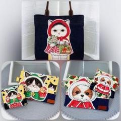 ハンドメイド　マルチケース　コヤンイサムチョン　☆ソーイングルミ＆サンダー☆ ハンドメイドマルチケースコヤンイサムチョン☆ソーイングルミ