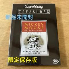 Disney - 新品未開封　ミッキーマウス／カラー・エピソードVOL．2　限定保存版 DVD Amazon.co.jp: ミッキーマウス / カラー・エピソード Vol.2 限定