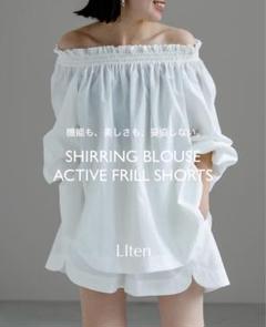 Liten Sucre Frill Blouse ホワイト