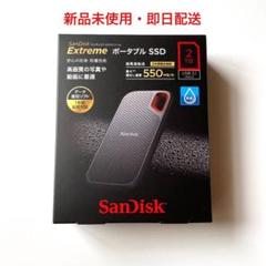 SanDisk ポータブルSSD 2TB SDSSDE60-2T00-J25