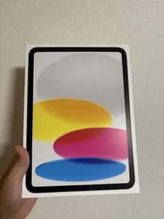 2025年最新】ipad第10世代 256gbの人気アイテム - メルカリ