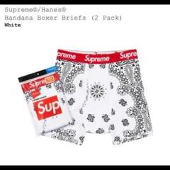 Supreme®/Hanes® Bandana Boxer Briefs (2 Pack) – Supreme