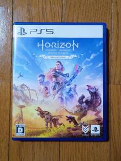PS5 Horizon Zero Dawn Remastered ホライゾン