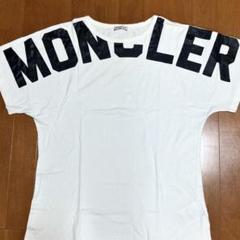 【MONCLER】モンクレール ロゴTシャツ 白 Mサイズ