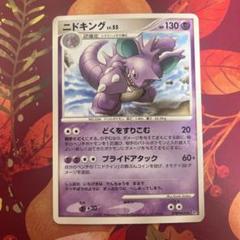 2007ポケモンカード非売品ポスター5枚セット