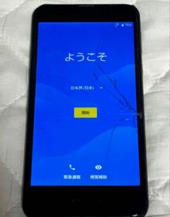 SHARP スマートフォン SHV40
