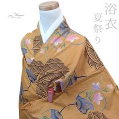 LULU14 浴衣 黄色 夏祭り 団扇 花柄 綿