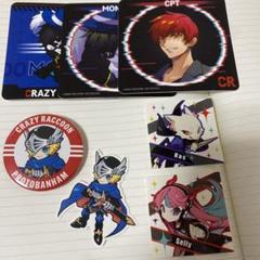 ★未使用品★ CRAZY RACCOON うちわ 6枚セット うちわ・扇子 ありさか(Crazy Raccoon) BIGうちわ 「CR FES 2024