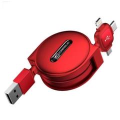 3 IN 1充電ケーブル