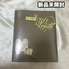 ive empathy 新品未開封アルバム 4形態 10set 40枚