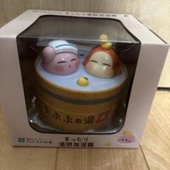 星のカービィ　加湿器、ファン、カップ、ＬＥＤライト　他１３点　まとめ売り 星のカービィLED加湿器【タイトー限定】 プライズの情報サイト