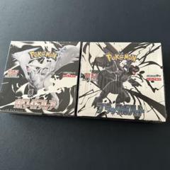 ポケモンカードゲーム ホワイトブラックキュレムボックスセット シュリンク付き ポケモンカードゲーム ホワイトブラックキュレムボックスセット
