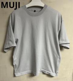無印良品　半袖Tシャツ S-M ポリエステル100%