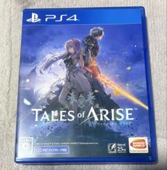 【PS4】テイルズオブアライズ