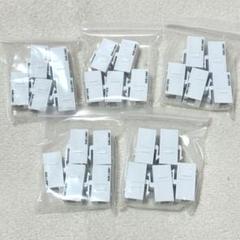 ☆ RJ45 Cat6 キーストーンカプラー LAN ケーブル 中継 コネクタ
