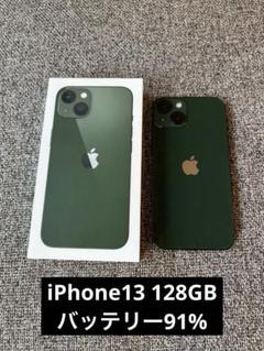Apple iPhone 13 ミッドナイトグリーン 本体128GB Apple iPhone 13 ミッドナイトグリーン 本体 128gb