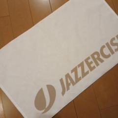 JAZZERCISE ロゴ入りタオル