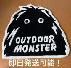 アウトドアモンスターラグOUTDOOR MONSTER Lock