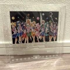 2025年最新】セーラームーン アクリルスタンド ミュージアムの