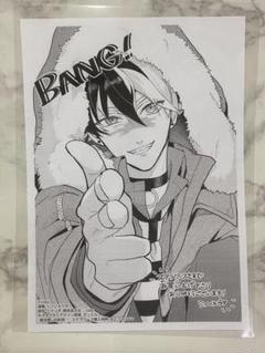 魔法使いの約束 描き下ろしペーパー 店舗別特典 ブラッドリー コミック