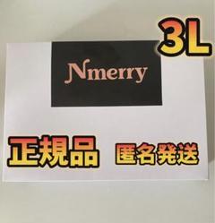 2025年最新】渡辺直美 ブラの人気アイテム - メルカリ