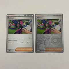 m44951115426_1.jpg?1707104996