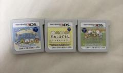 すみっコぐらし 3DSゲームソフト 3個セット