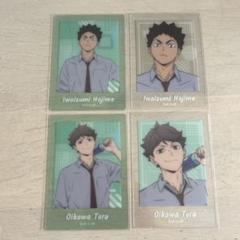 2025年最新】及川徹 ぱしゃこれの人気アイテム - メルカリ