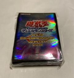 遊戯王スリーブ Asia championship winter2019 70枚 m44951197469_1.jpg?1736401982